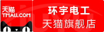 ⭐高质量包售后黎巴嫩xiaohongshu实名老号在哪能买到老号